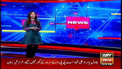 ARY NEWS Bulletin | 3 PM | 8th September 2020