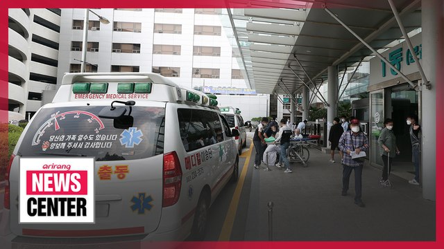 Medical field and Korean gov't still at odds over healthcare reforms