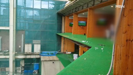 야외 스크린골프장서 술판에 PC방 대신 모텔?…방역 구멍 우려