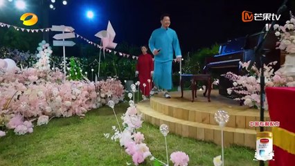 妻子的浪漫旅行第四季 第14期 20200905 part 2/2