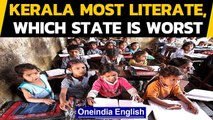 International Literacy Day 2020: What is the literacy rate in states across India | Oneindia News