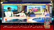 Sports Room | Najeeb-ul-Husnain | ARYNews | 8 September 2020
