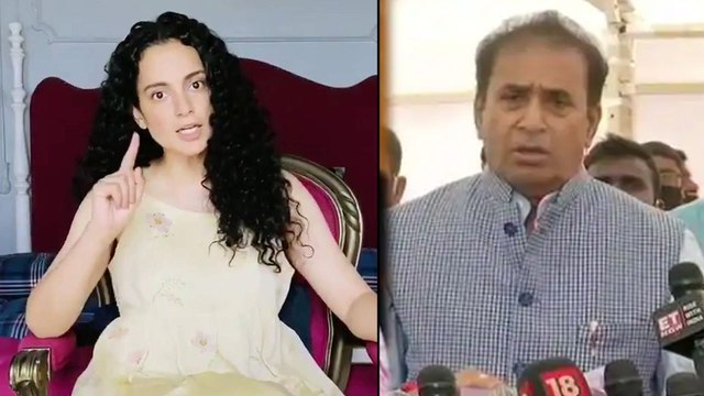 Kangana Ranaut : డ్రగ్స్ కేసులో Kangana Ranaut పై దర్యాప్తు చేపట్టాలని Maharastra హోంశాఖ ఆదేశాలు!