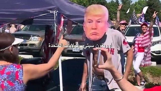 المئات من انصار ترامب في استعراض قوة في شوارع اوريغن