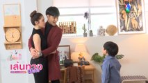 พรหมพิศวาส : เบื้องหลังฉาก บูม-พิม มุ้งมิ้งเอาใจลูกชาย