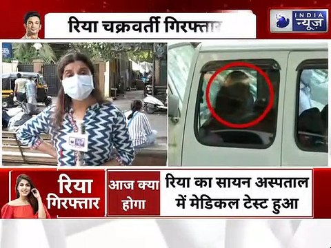 Rhea Chakraborty Arrested : Drugs मामले में NDPS Act की धरा के अंदर किया गया गिरफ्तार