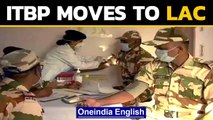 ITBP personnel move to LAC amid India-China border tension | Oneindia News