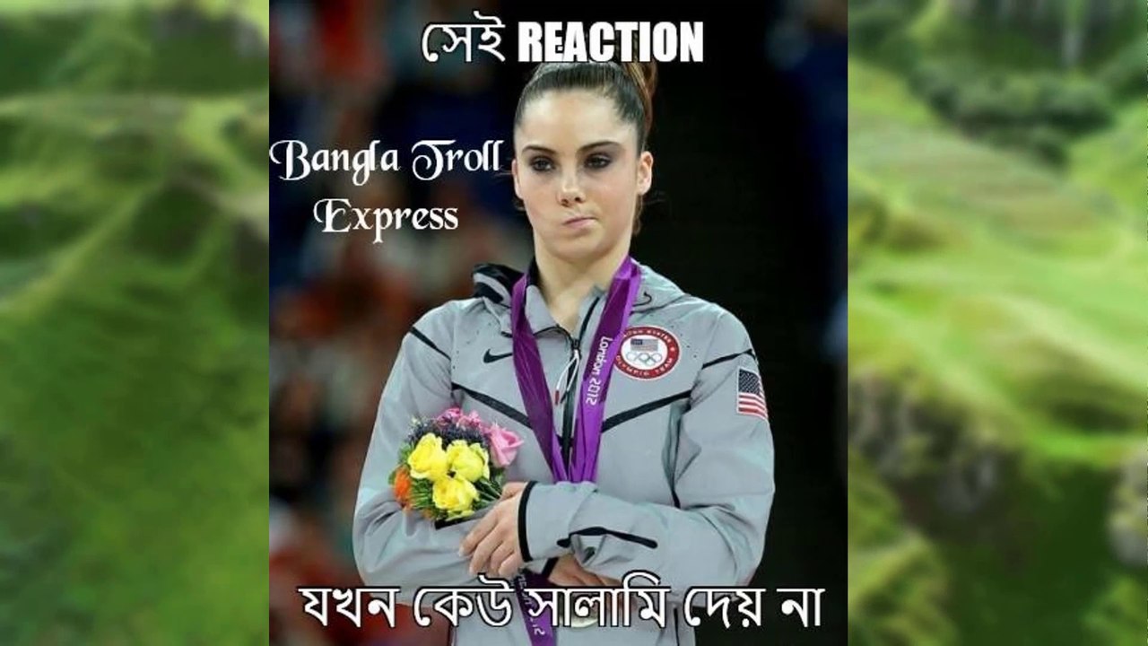 Bangla Troll || বাংলা ট্রল || Bangla Funny Troll Photos Showing That Daily you laugh