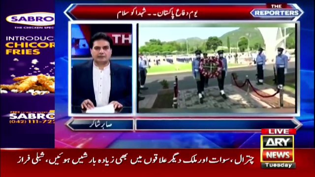 How Pakistan Navy Detected Indian submarine Entering In Pakistan waters?