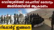 India-China Conflict In Eastern Ladakh Border | Oneindia Malayalam