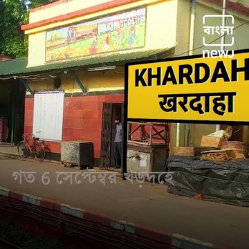 West Bengal BJP President Dilip Ghosh Gave Threat To TMC Workers And Police