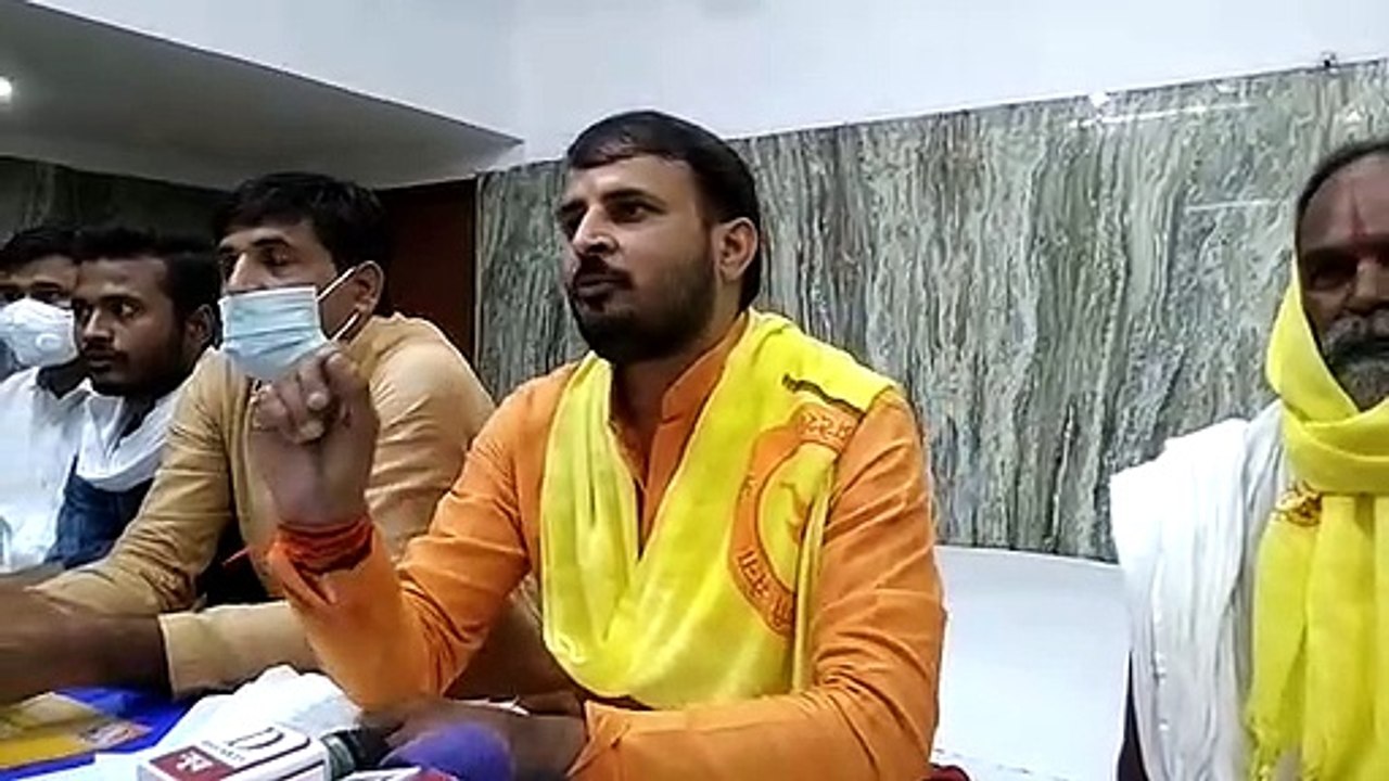 भाजपा नेता ने कि प्रेस कॉन्फ्रेंस