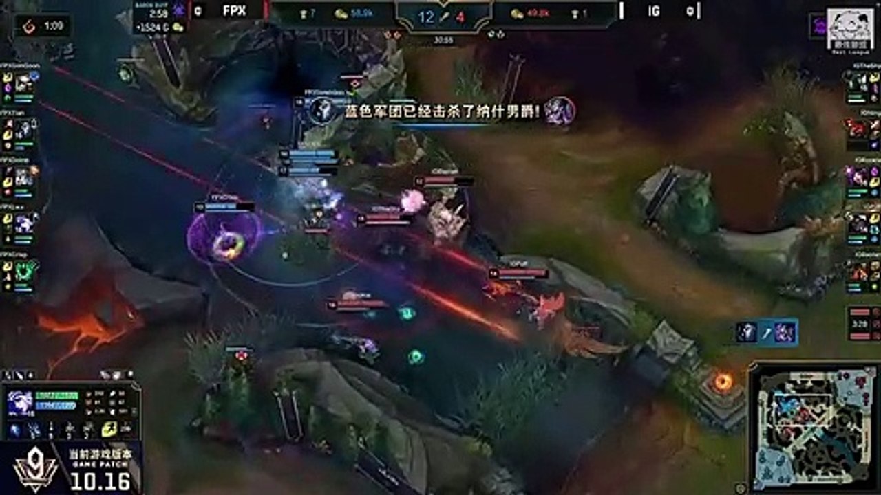 英雄联盟LPL夏季赛电竞精彩瞬间2