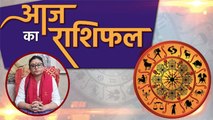 आज का राशिफल  09 सितंबर 2020 | Aaj ka rashifal | Today's Horoscope | Deepali Dubey | Boldsky