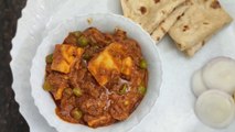 Restaurant Style Matar Paneer - होटल जैसा मटर पनीर घर पर - Shahi Matar Paneer - Rajwansh Kitchen