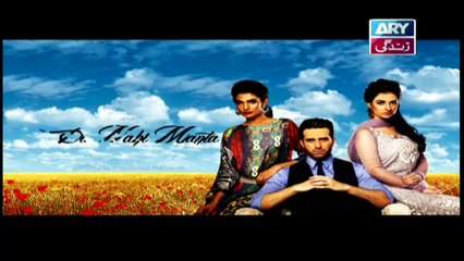 Dil Nahi Manta Episode 19 | Sarah Khan & Amna Ilyas - ARY Zindagi Drama