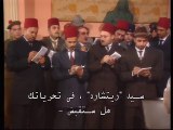 مسلسل فارس بلا جواد | الحلقة الثامنة  | بدون حذف