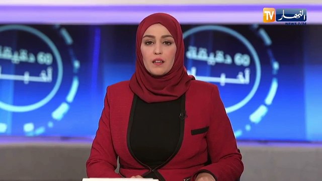 أم البواقي: إصابة 5 أشخاص بجروح في حادثي مرور ببئر جديدة وبئر الشهداء