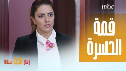 قمة الحسرة عندما تتمنى شيء غالي ولكن لا يحدث