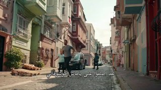 مسلسل الحفرة الموسم الرابع الحلقة 2 اعلان 1 مترجم