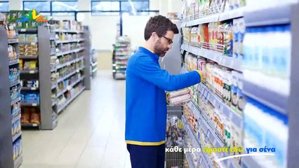 Στέρεα λόγια 08-09-2020 Ν. Παππάς