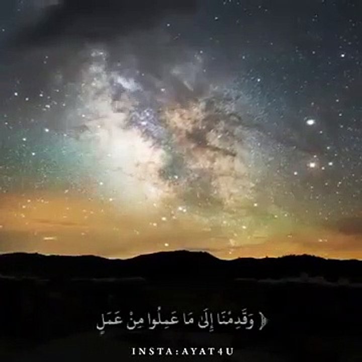 رضى الله هدفي