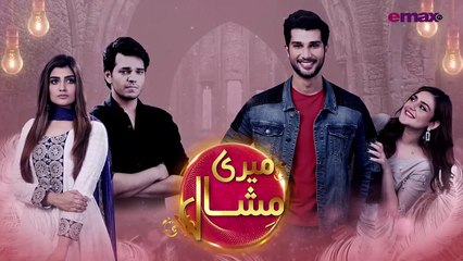 Pakistani Drama Serial Meri Mishaal Episode 14  Promo | New Pakistani Drama 2020