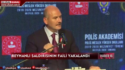 Haber 16:00- 08 Eylül 2020 - Yeşim Eryılmaz- Ulusal Kanal