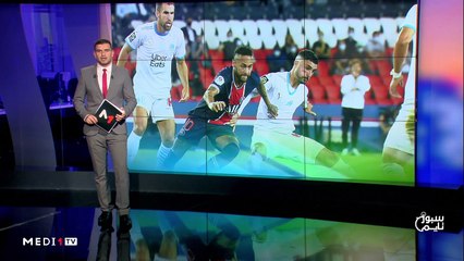 سبور تايم: الإثنين 14 شتنبر 2020   - 14/09/2020