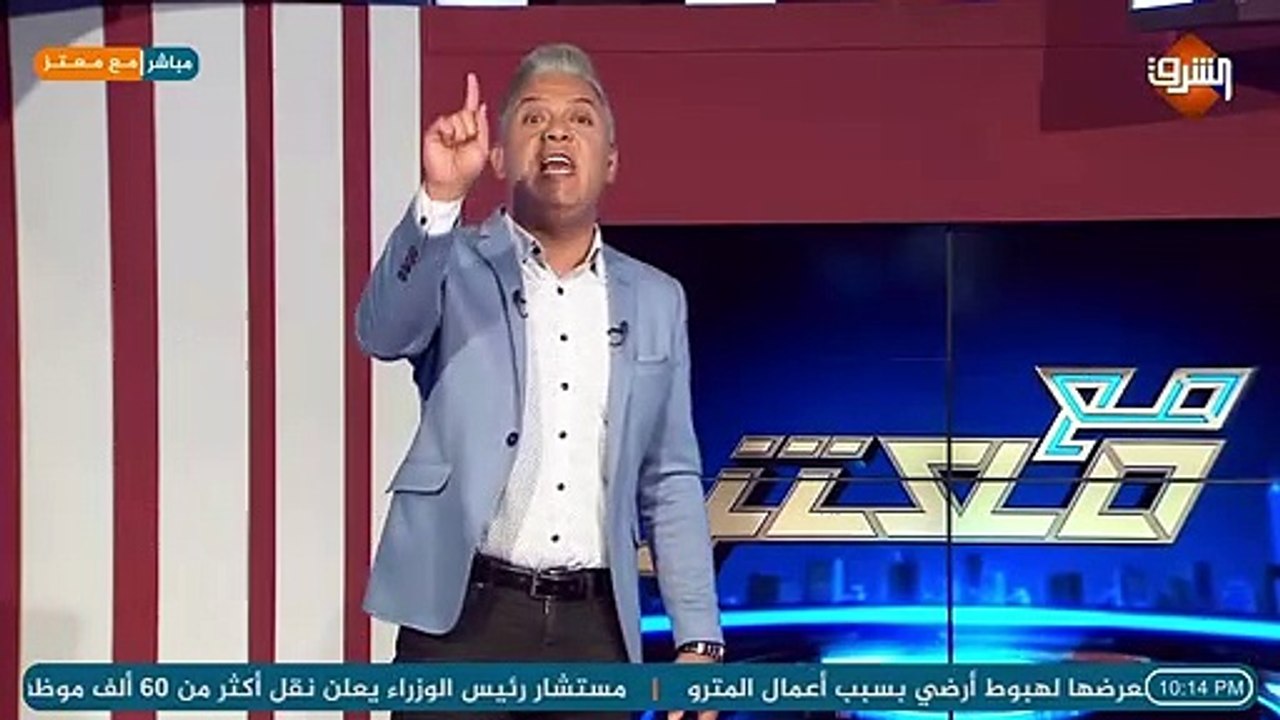 بعد اكتر من نصف قرن على رحيله.. #معتز_مطر وفاة المشير #عبدالحكيم_عامر ..انتحر أم قتل؟