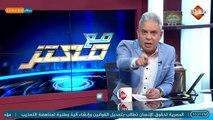 #السيسي يأمر باغلاق المقاهي اثناء ميارة الاهلى و الاتحاد خوفا من غضب المصريين؟