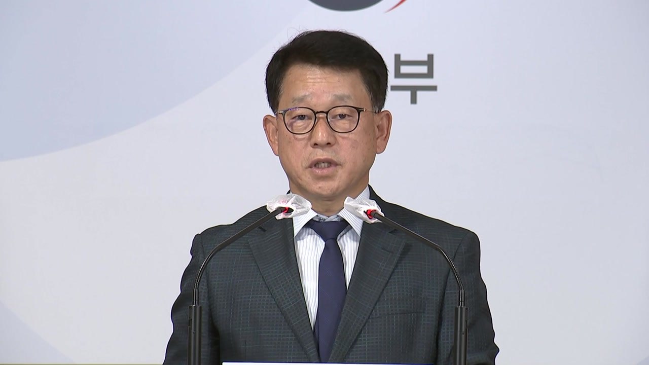 통일부 "연락사무소 2주년...남북 간 연락 채널 복원 희망" / YTN