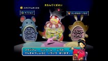 ポケモンスタジアム金銀 ミュウツー1匹で裏ウルトラカップ ノーコンティニュー