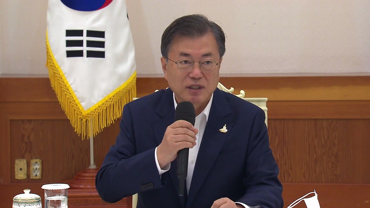 문 대통령, 민주당 지도부 초청..."어느 때보다 협치가 중요" / YTN