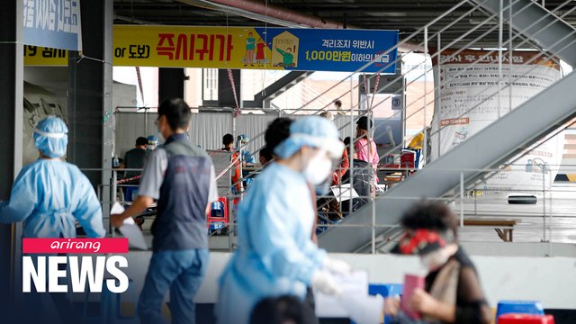 S. Korea reports 156 COVID-19 cases on Wednesday, seeing downward trend in new cases