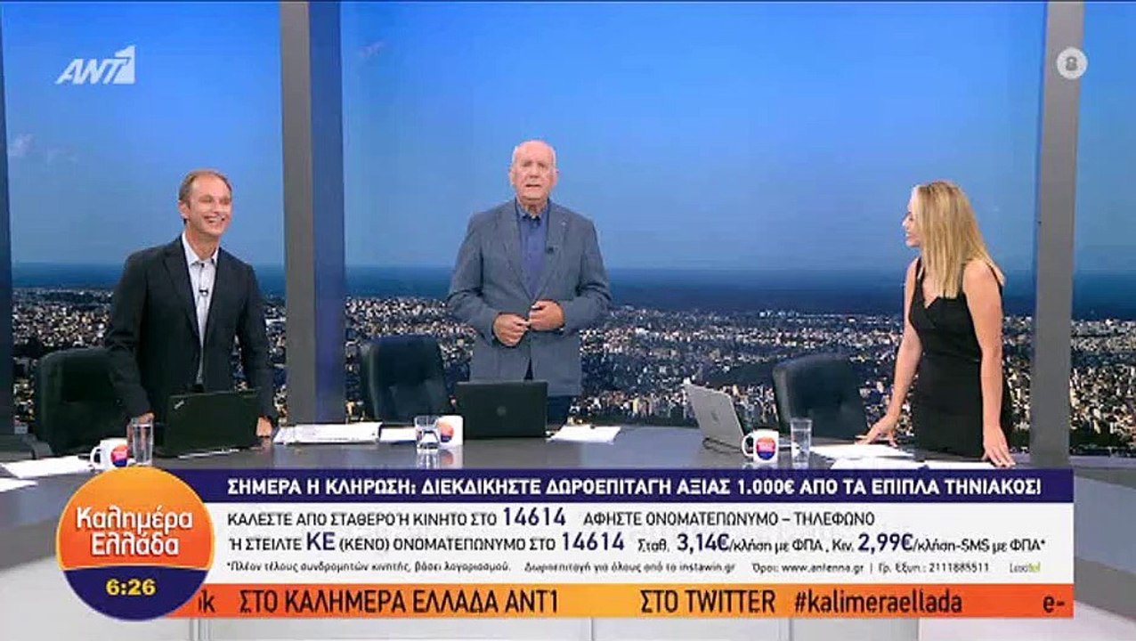 Συγκλονίζει ο Παπαδάκης:«Σαν σήμερα έχασα έναν...