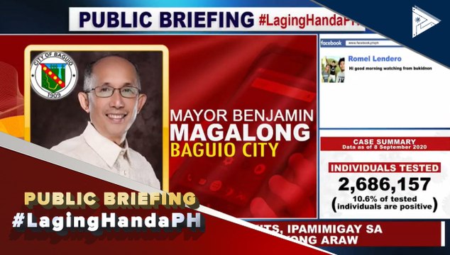 #LagingHanda | COVID testing kits, ipamimigay sa Bacolod City ngayong araw