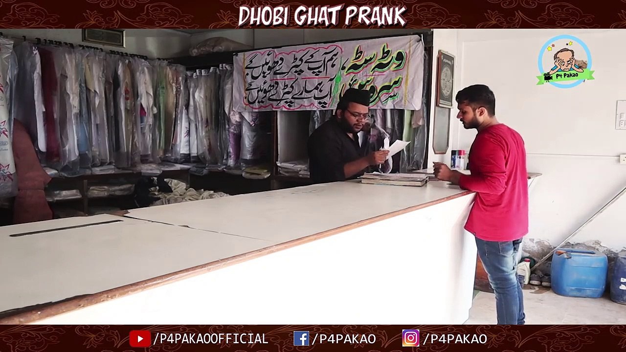 Dhobi Ghat By Nadir Ali & Team P4Pakao 2020