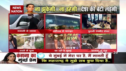 Kangana Controversy : Actress reaches Chandigarh to fly to Mumbai