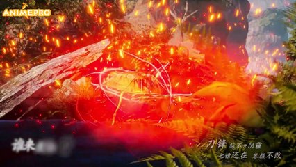 Spirit Sword Sovereign Seasons 4 - Episodes 101 English sub