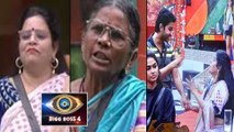 Bigg Boss Telugu 4 : Episode 2 Highlights,కరాటే కళ్యాణి  Vs అభిజిత్ || Oneindia Telugu