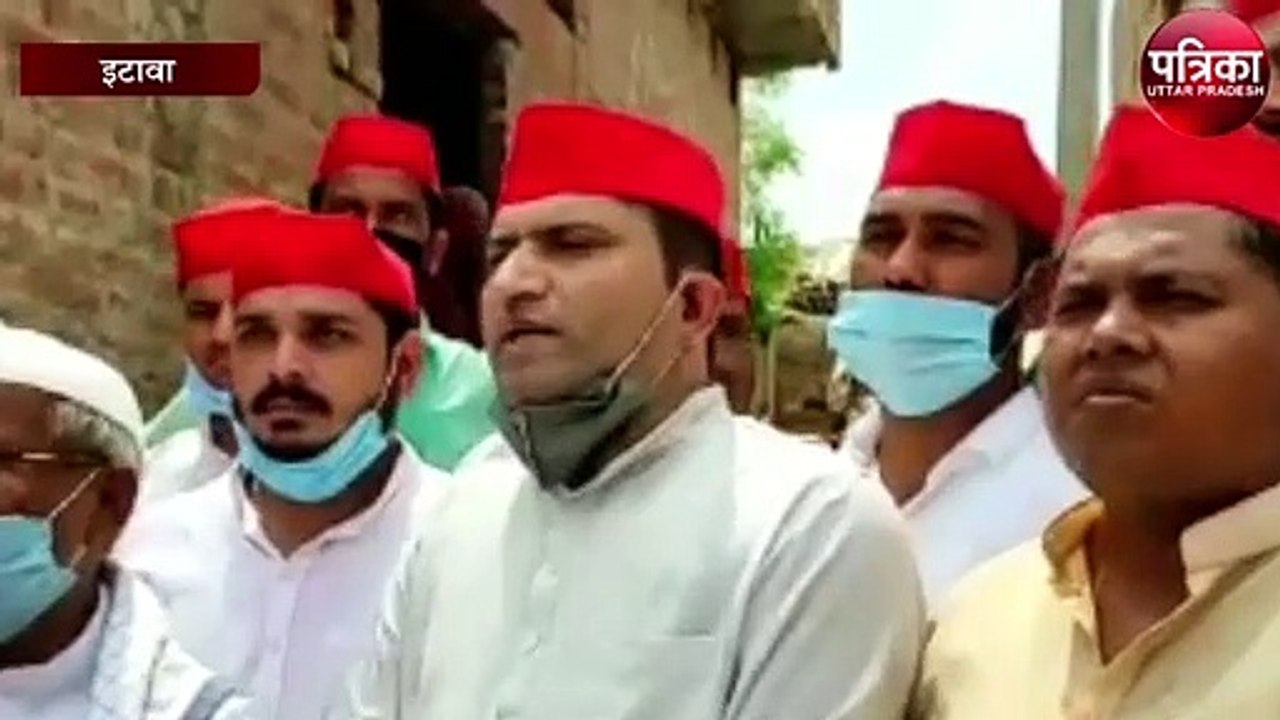 सपा एससी महासचिव ने भाजपा सरकार पर साधा निशाना