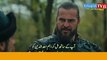 Ertugrul Ghazi Season 4 Episode 45 Urdu/Hindi voice Dubbing HD