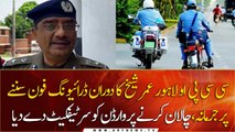 CCPO Lahore Omar Sheikh fined by a traffic warden for using phone while driving