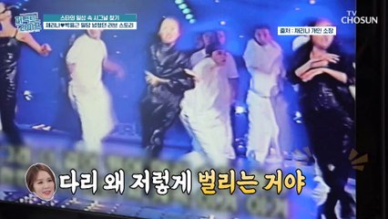 ※탑골 가수※ 원조 센 언니 룰라 시절 ‘채리나’