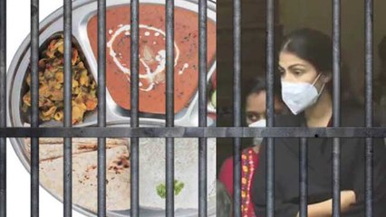Rhea Chakraborty ने जेल में इतने बजे भाई Showik Chakraborty संग खाया खाना FilmiBeat