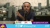 مبادرة لا لتعطيل دوام المدارس 9-9-2020