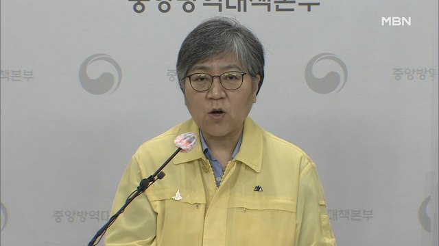 [백운기의 뉴스와이드] 수도권 거리두기 2.5단계 완화 조건은?