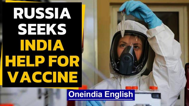 Sputnik V vaccine: Russia seeks India help on trials & manufacture | Oneindia News