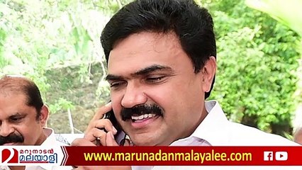 Kerala congress and udf